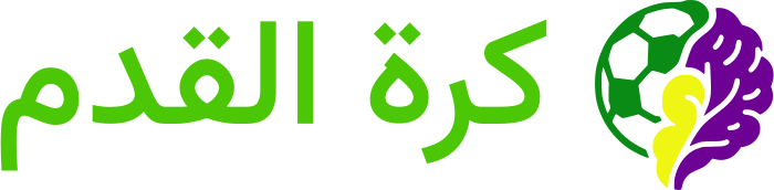 كرة القدم logo design