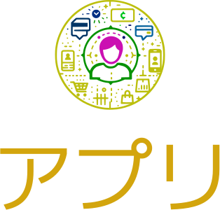 アプリ logo design