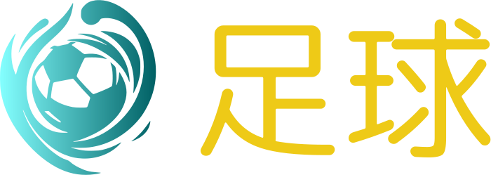 足球 logo design