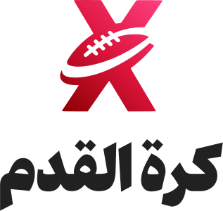 كرة القدم logo design