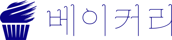 베이커리 logo design