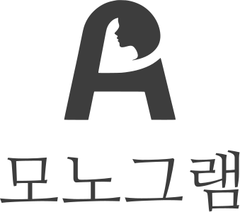 모노그램 logo design