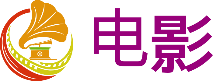 电影 logo design