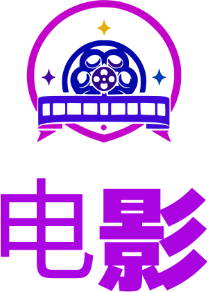 电影 logo design