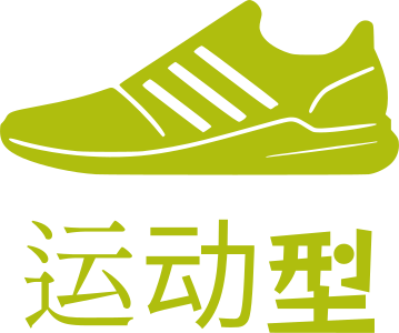 运动型 logo design