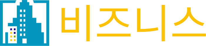 비즈니스 logo design