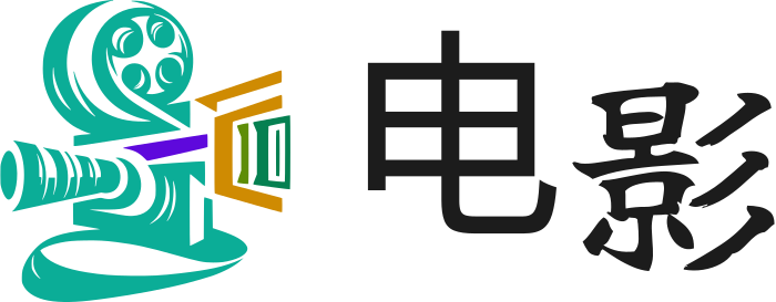 电影 logo design