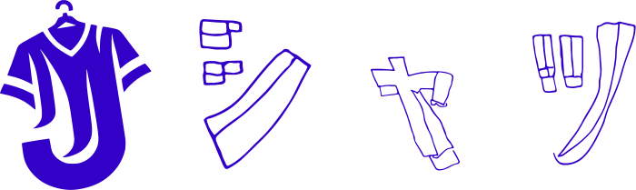 シャツ logo design