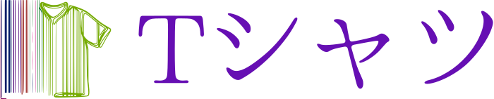 Tシャツ logo design