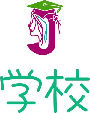 学校 logo design