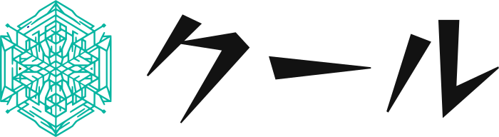 クール logo design