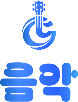 음악 logo design