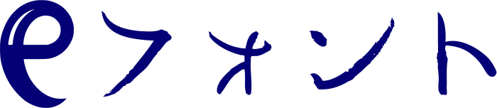 フォント logo design