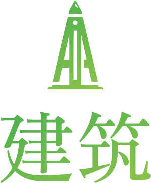 建筑 logo design