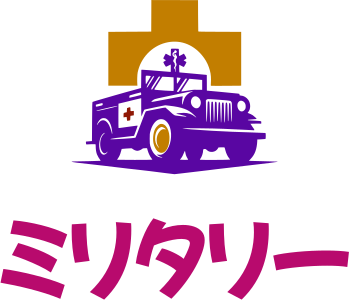 ミリタリー logo design