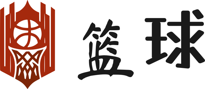 篮球 logo design