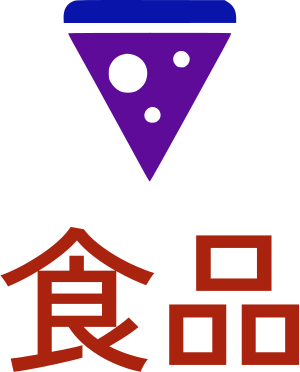 食品 logo design