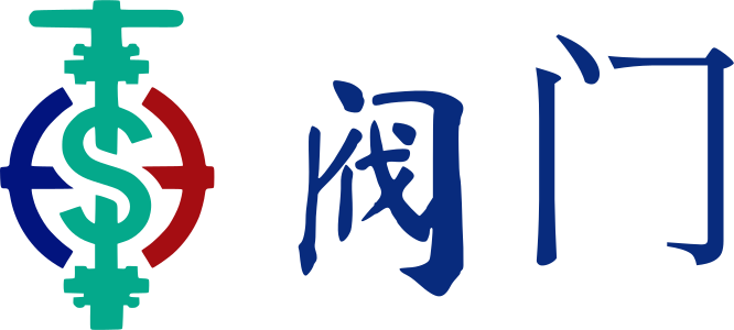 阀门 logo design