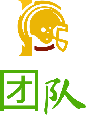 团队 logo design