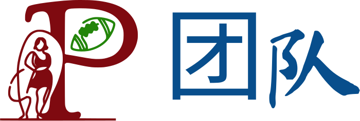 团队 logo design