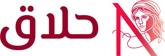 حلاق logo design