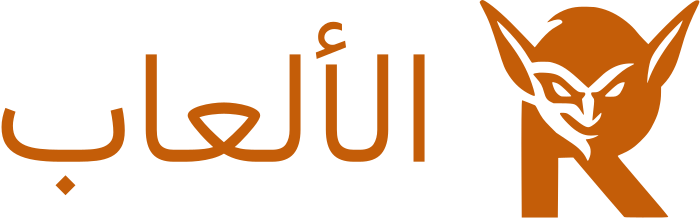 الألعاب logo design
