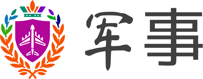 军事 logo design