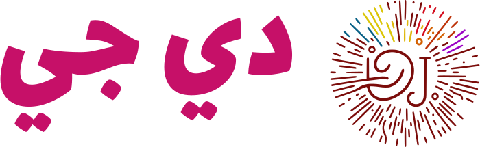 دي جي logo design