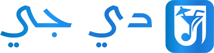دي جي logo design