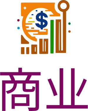商业 logo design