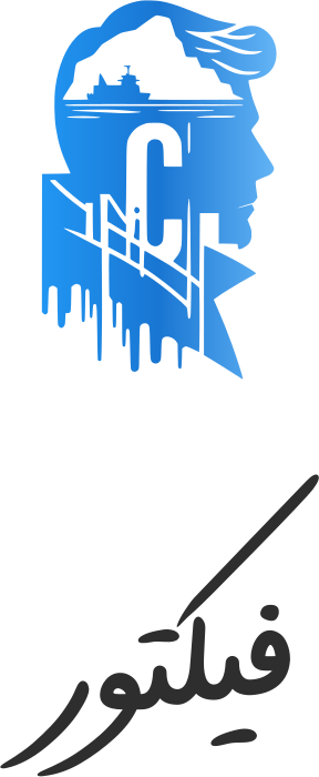 فيكتور logo design