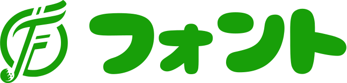 フォント logo design