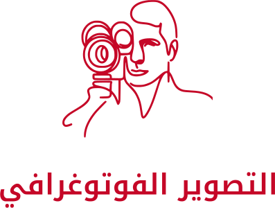 التصوير الفوتوغرافي logo design