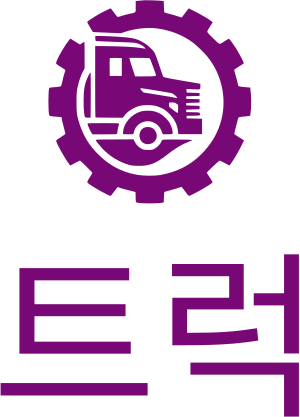 트럭 logo design