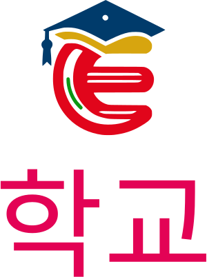 학교 logo design
