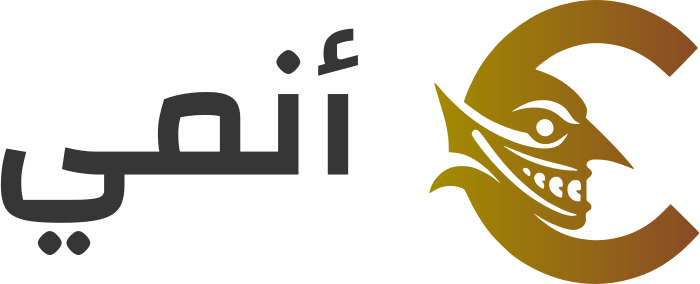 تصميم شعار أنمي