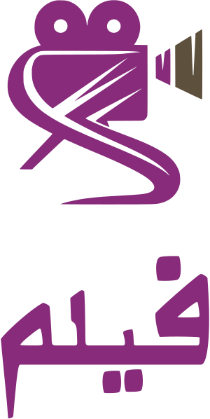 تصميم شعار سينما