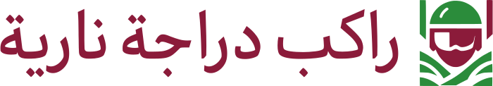 تصميم شعار راكب دراجة نارية