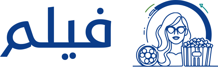 تصميم شعار فيلم