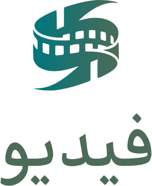 تصميم شعار فيديو