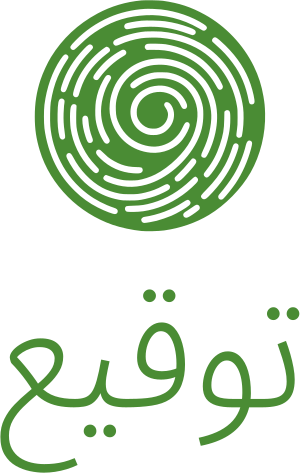 تصميم شعار توقيع