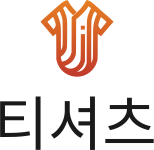 티셔츠 로고 디자인