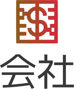 会社 ロゴデザイン