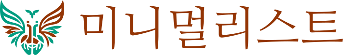 미니멀리스트 로고 디자인