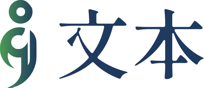 文本 标志设计