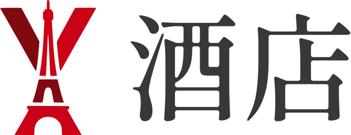 酒店 标志设计