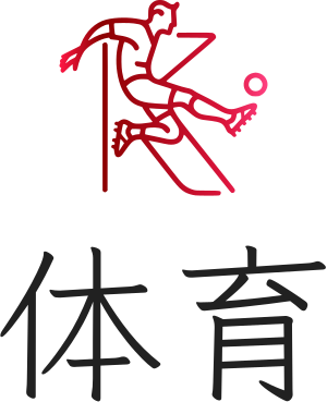 体育 标志设计