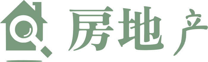 房地产 标志设计