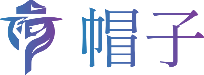 帽子 标志设计