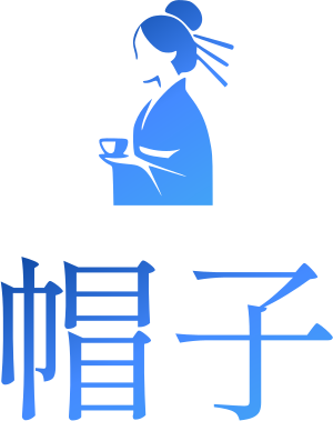 帽子 标志设计